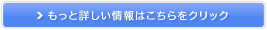 hC[́uPhv甯ቷhC[yq[gPAUOቷhC[z̔TCg